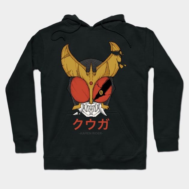 Oni-kamen rider kuuga Hoodie by Amartwork